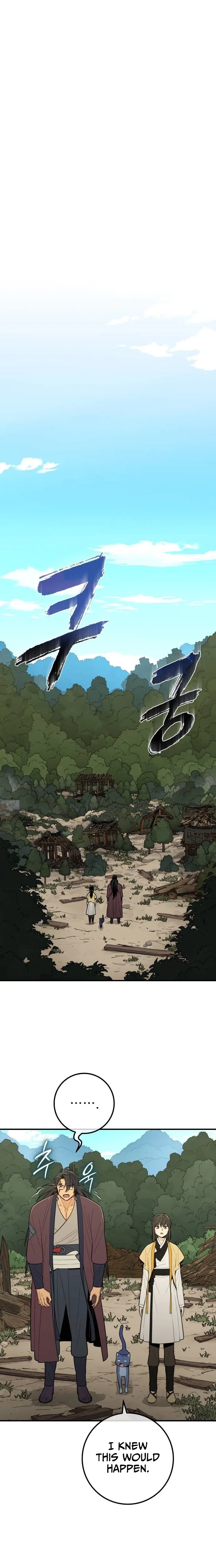 Bari, The Thunder That Awakens the Stars Chapter 18 – Page 27