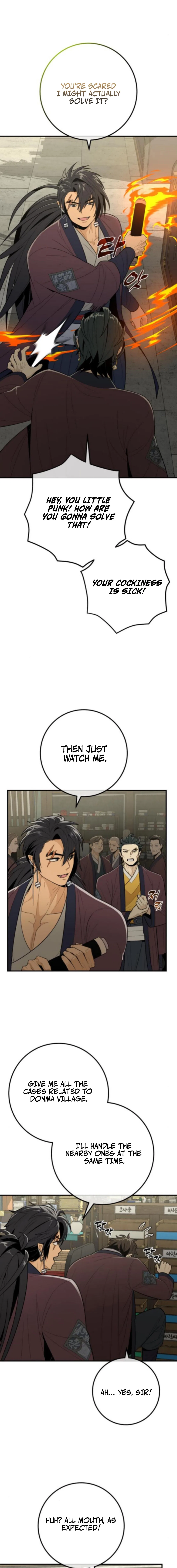 Bari, The Thunder That Awakens the Stars Chapter 17 – Page 17