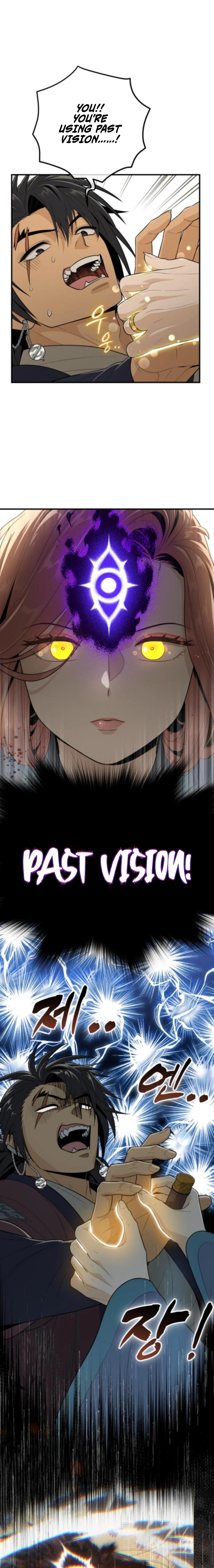 Bari, The Thunder That Awakens the Stars Chapter 17 – Page 24