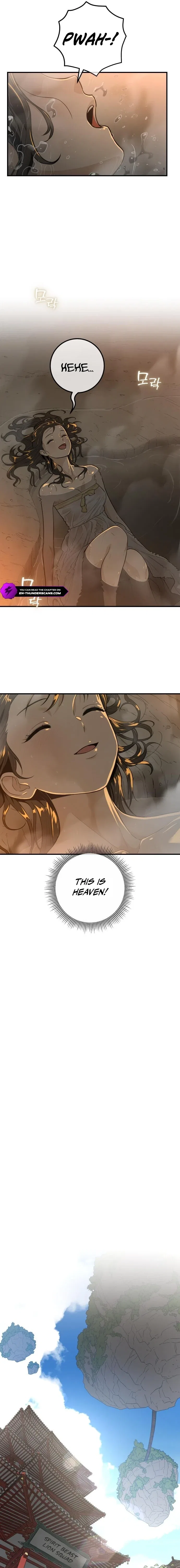 Bari, The Thunder That Awakens the Stars Chapter 16 – Page 15