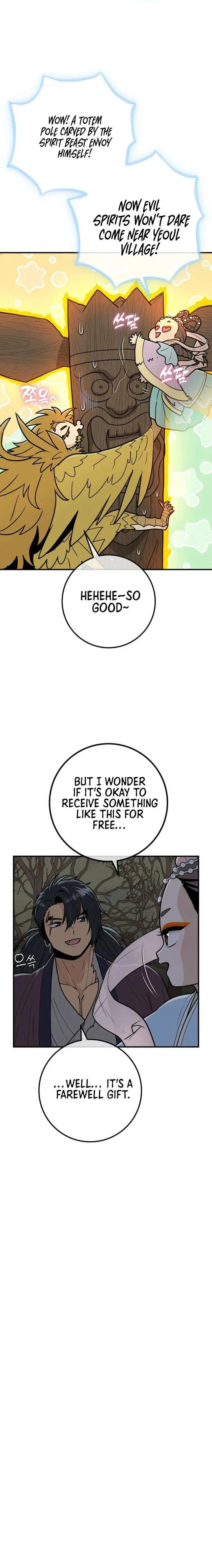 Bari, The Thunder That Awakens the Stars Chapter 15 – Page 12