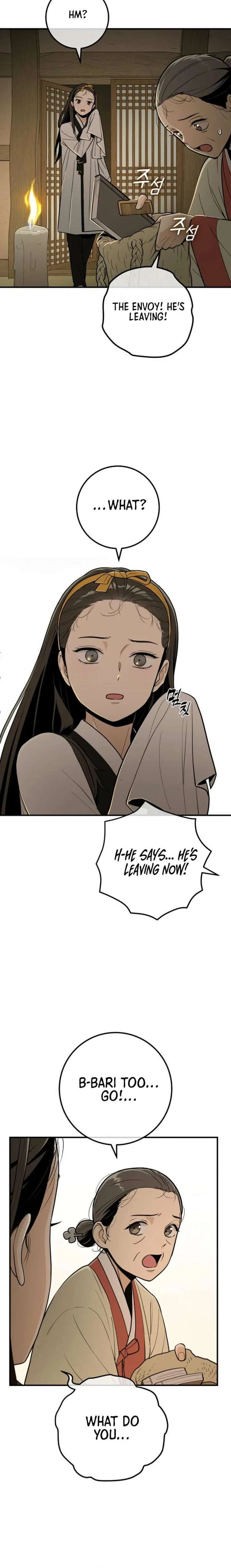 Bari, The Thunder That Awakens the Stars Chapter 15 – Page 14