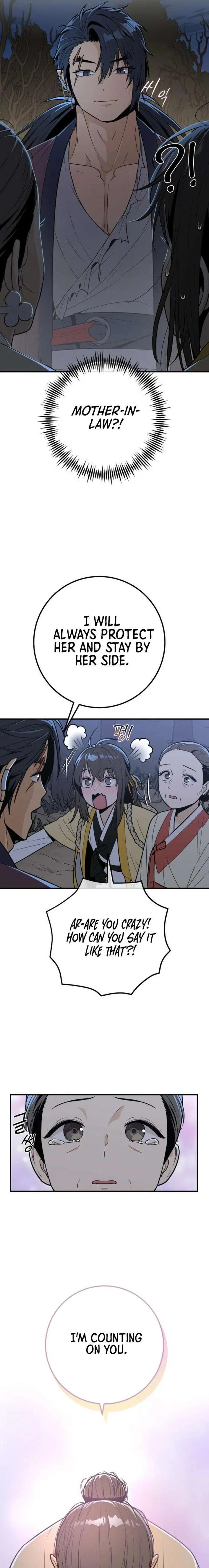 Bari, The Thunder That Awakens the Stars Chapter 15 – Page 25