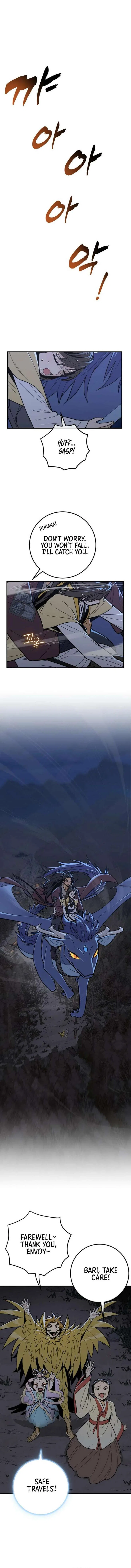 Bari, The Thunder That Awakens the Stars Chapter 15 – Page 27