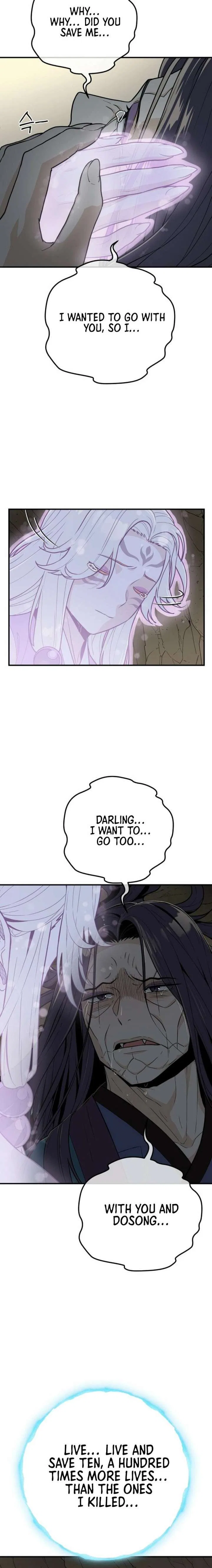 Bari, The Thunder That Awakens the Stars Chapter 14 – Page 6