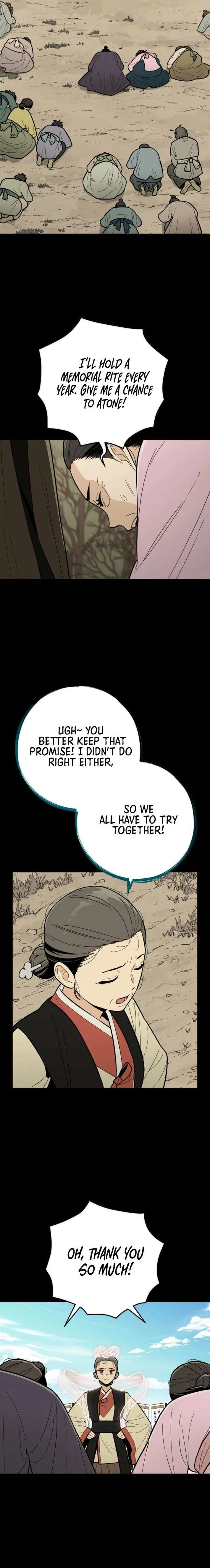 Bari, The Thunder That Awakens the Stars Chapter 14 – Page 17