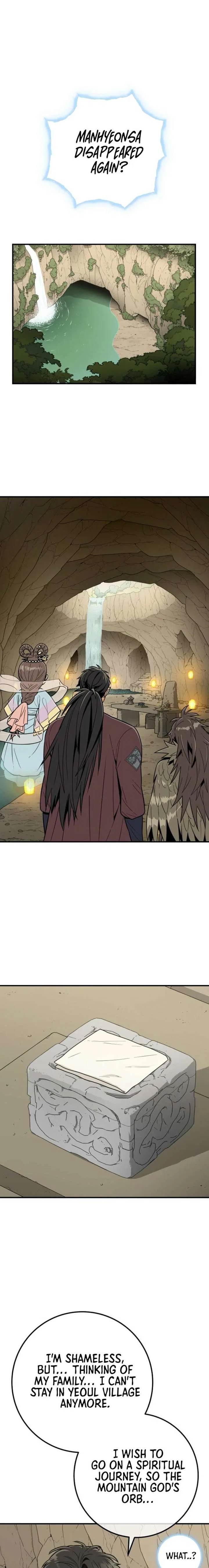 Bari, The Thunder That Awakens the Stars Chapter 14 – Page 21
