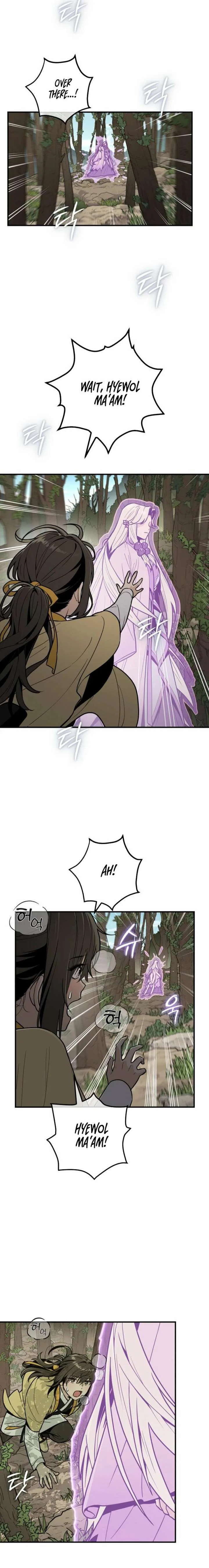 Bari, The Thunder That Awakens the Stars Chapter 13 – Page 5