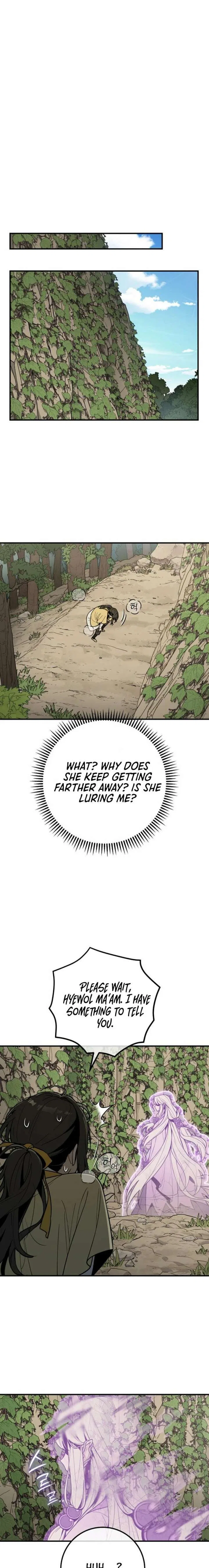 Bari, The Thunder That Awakens the Stars Chapter 13 – Page 7