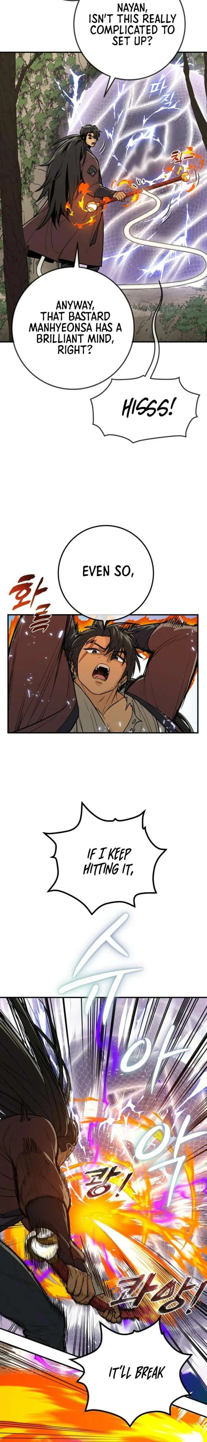 Bari, The Thunder That Awakens the Stars Chapter 13 – Page 26