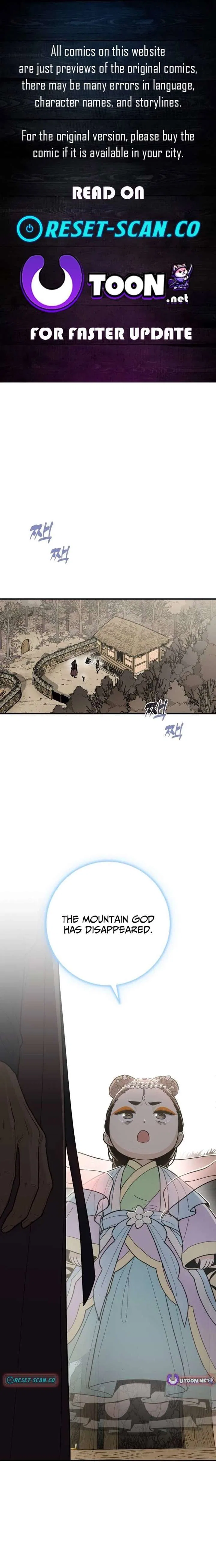 Bari, The Thunder That Awakens the Stars Chapter 12 – Page 1