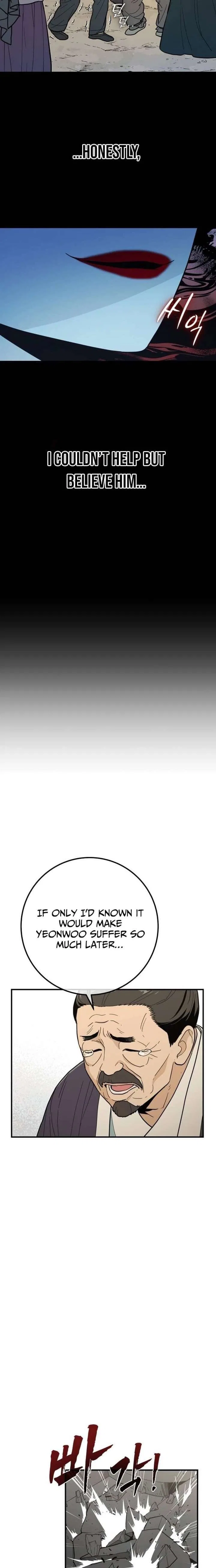 Bari, The Thunder That Awakens the Stars Chapter 12 – Page 6
