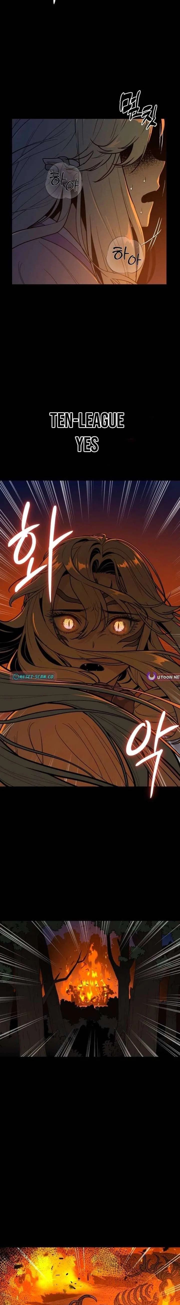 Bari, The Thunder That Awakens the Stars Chapter 12 – Page 17
