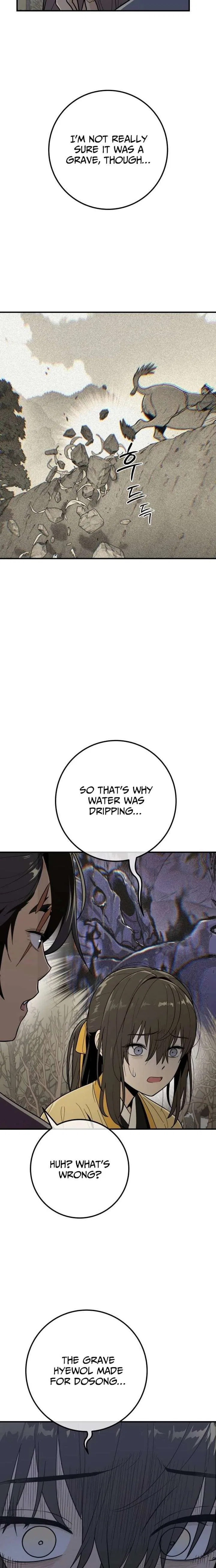 Bari, The Thunder That Awakens the Stars Chapter 12 – Page 25