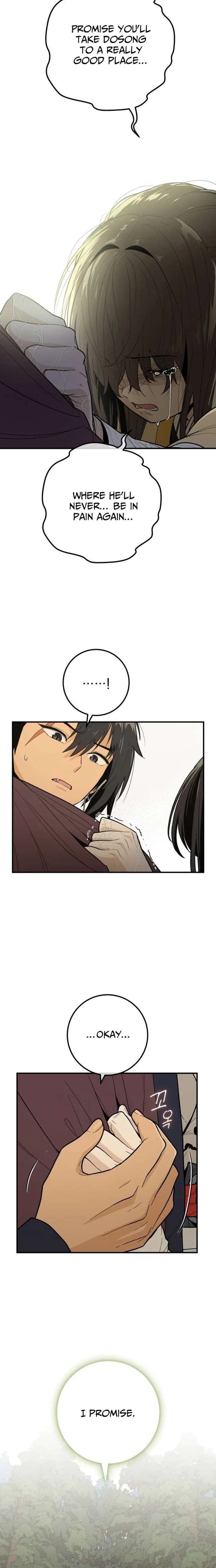 Bari, The Thunder That Awakens the Stars Chapter 12 – Page 29