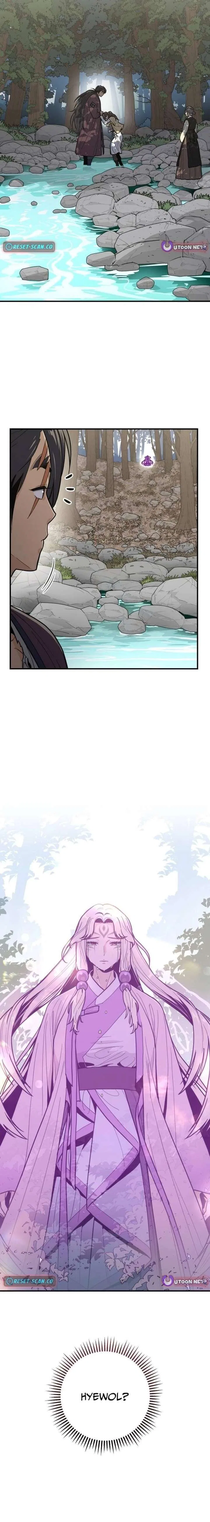Bari, The Thunder That Awakens the Stars Chapter 12 – Page 30