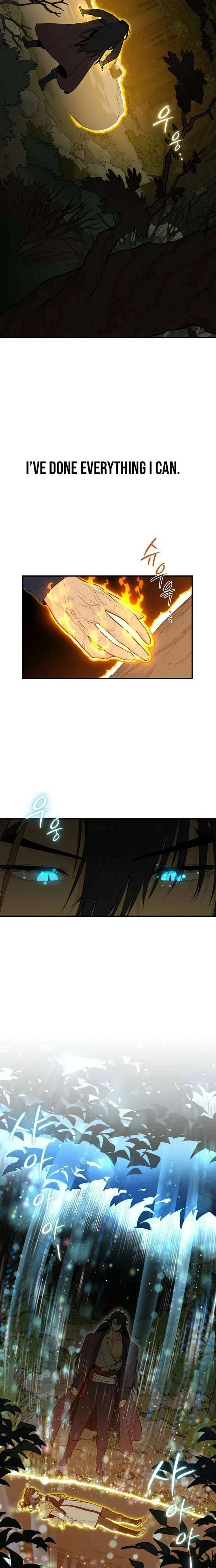 Bari, The Thunder That Awakens the Stars Chapter 11 – Page 2
