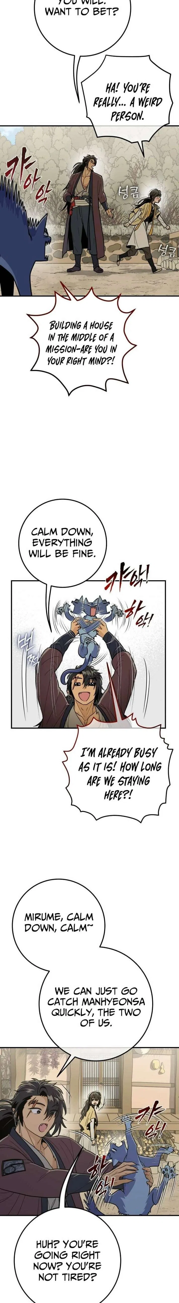 Bari, The Thunder That Awakens the Stars Chapter 11 – Page 32