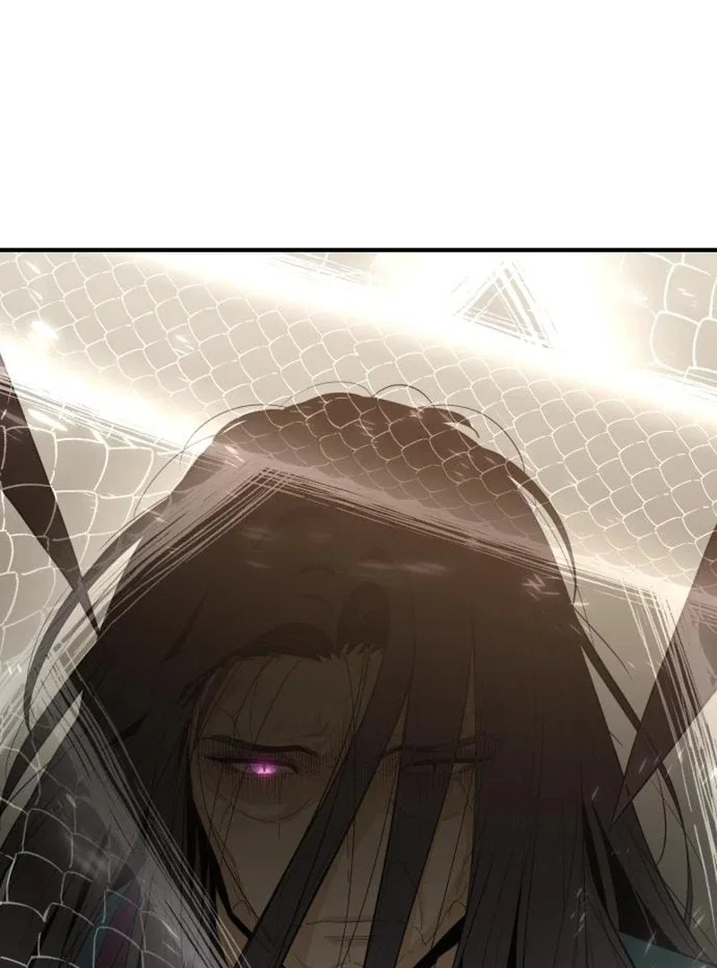 Bari, The Thunder That Awakens the Stars Chapter 7 – Page 4