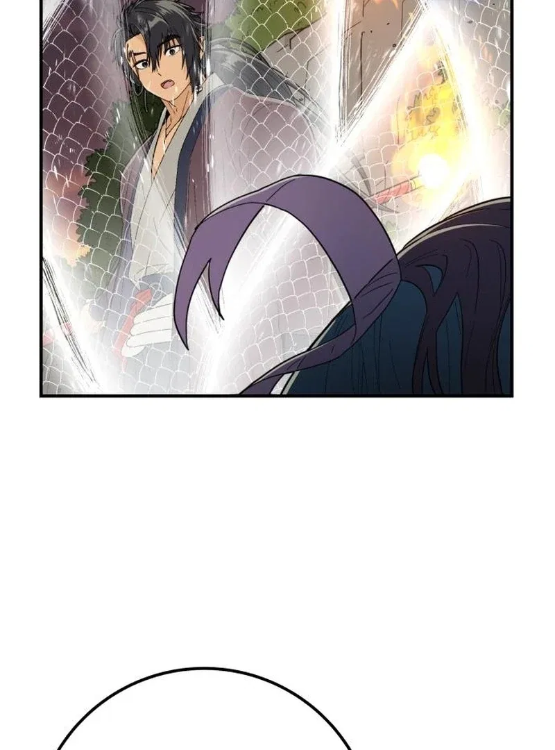 Bari, The Thunder That Awakens the Stars Chapter 7 – Page 12
