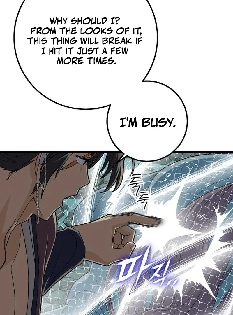 Bari, The Thunder That Awakens the Stars Chapter 7 – Page 13