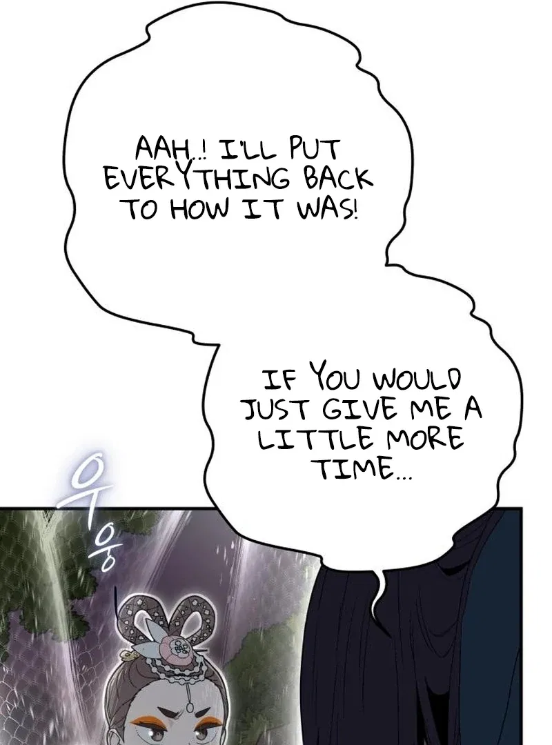 Bari, The Thunder That Awakens the Stars Chapter 7 – Page 20
