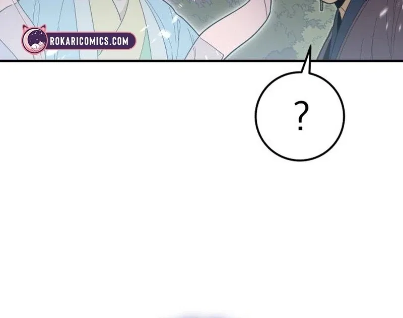 Bari, The Thunder That Awakens the Stars Chapter 7 – Page 29