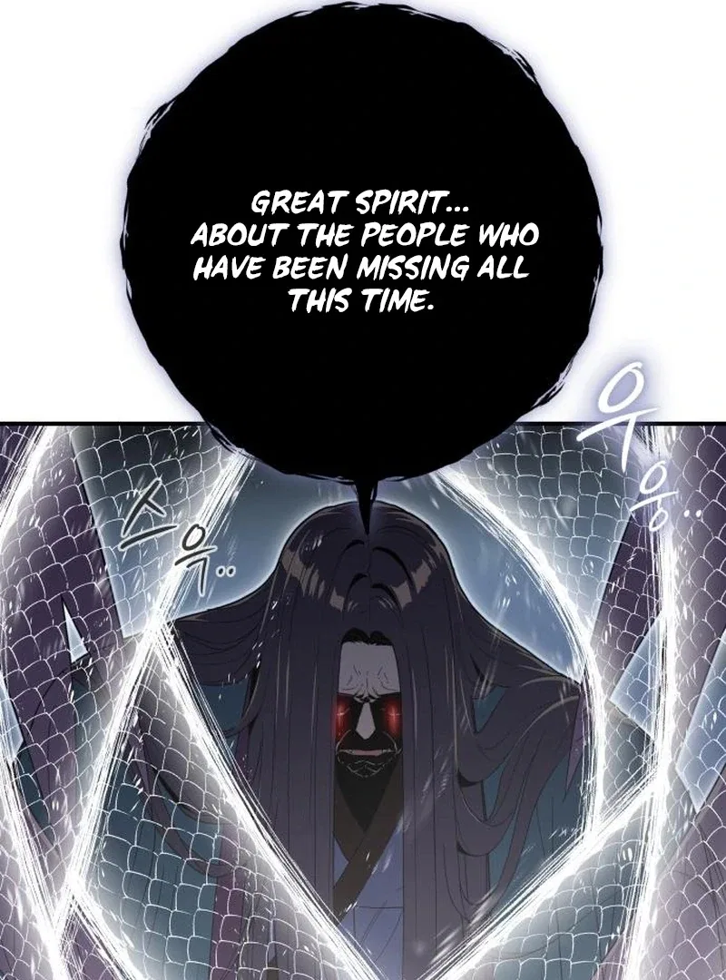 Bari, The Thunder That Awakens the Stars Chapter 7 – Page 30