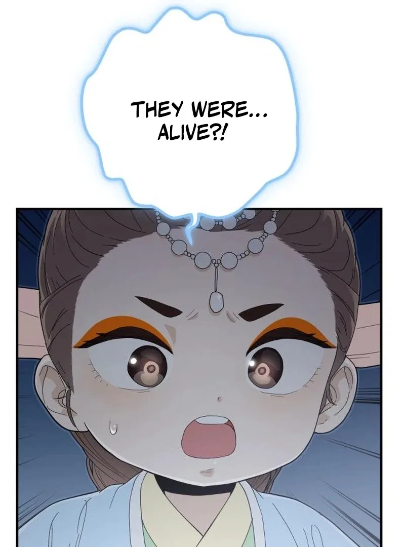 Bari, The Thunder That Awakens the Stars Chapter 7 – Page 32