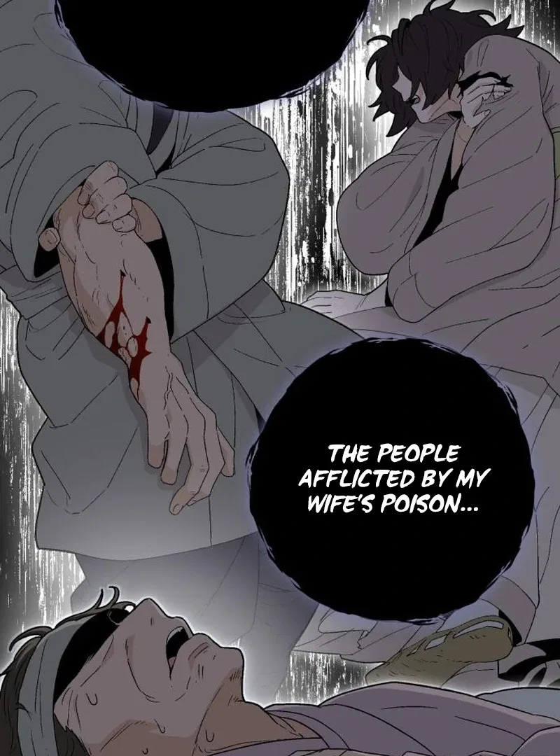 Bari, The Thunder That Awakens the Stars Chapter 7 – Page 34