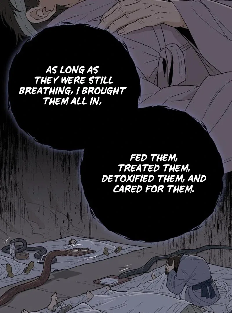 Bari, The Thunder That Awakens the Stars Chapter 7 – Page 35