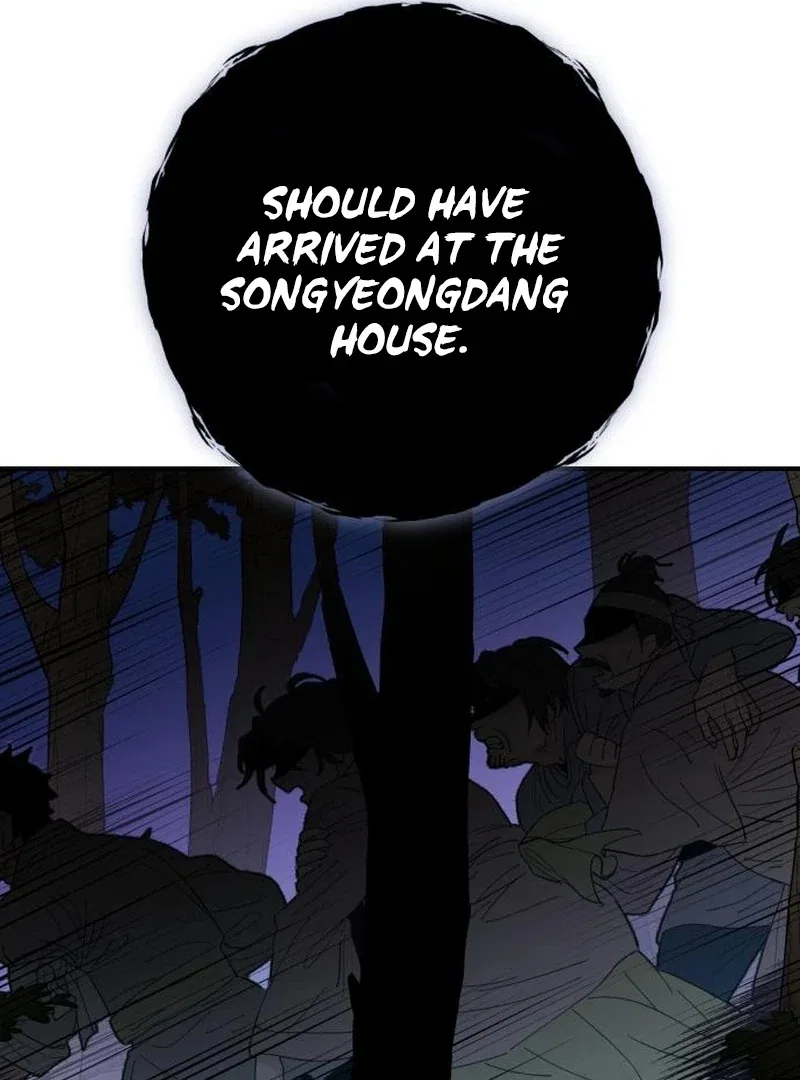 Bari, The Thunder That Awakens the Stars Chapter 7 – Page 39