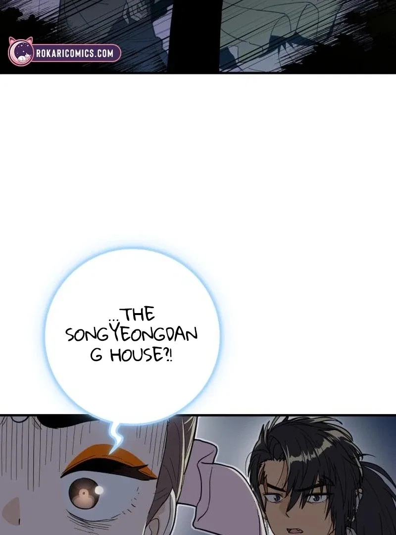Bari, The Thunder That Awakens the Stars Chapter 7 – Page 40