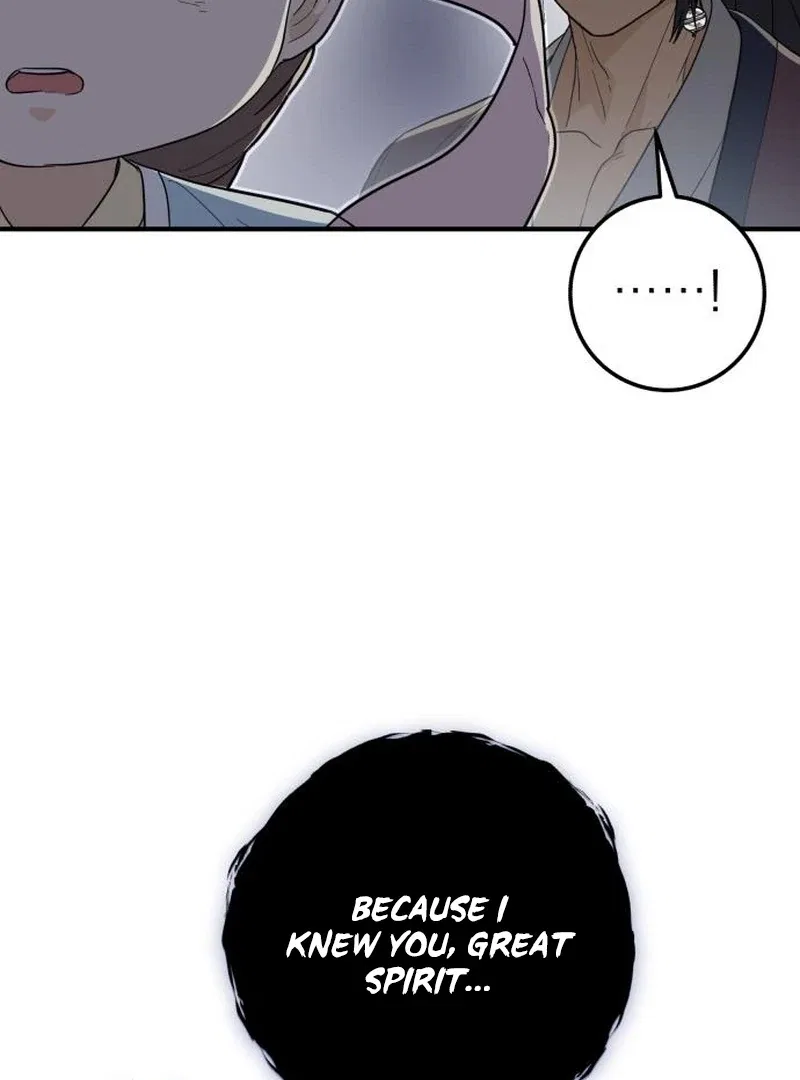 Bari, The Thunder That Awakens the Stars Chapter 7 – Page 41