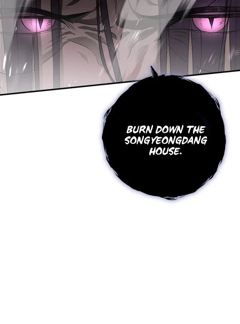 Bari, The Thunder That Awakens the Stars Chapter 7 – Page 51