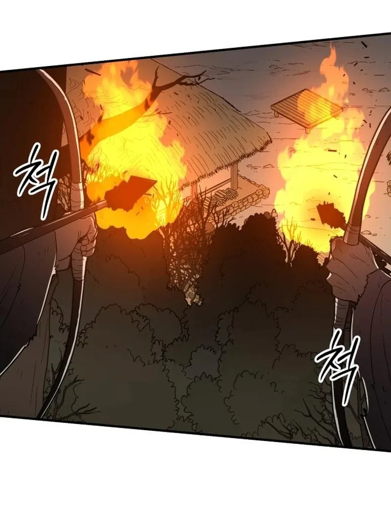 Bari, The Thunder That Awakens the Stars Chapter 7 – Page 52