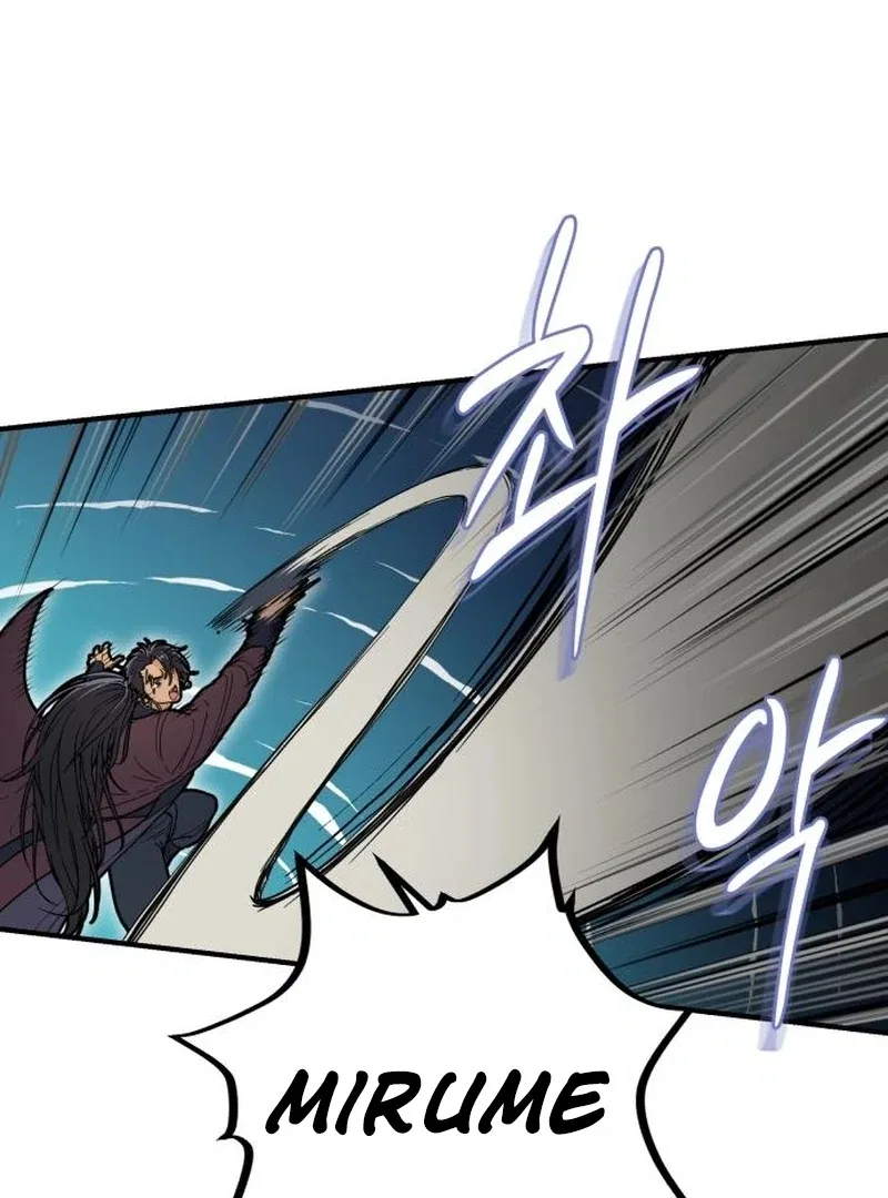 Bari, The Thunder That Awakens the Stars Chapter 7 – Page 58