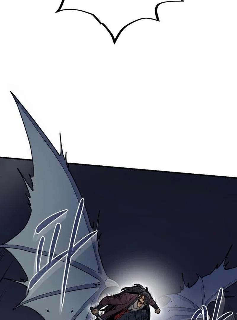 Bari, The Thunder That Awakens the Stars Chapter 7 – Page 59