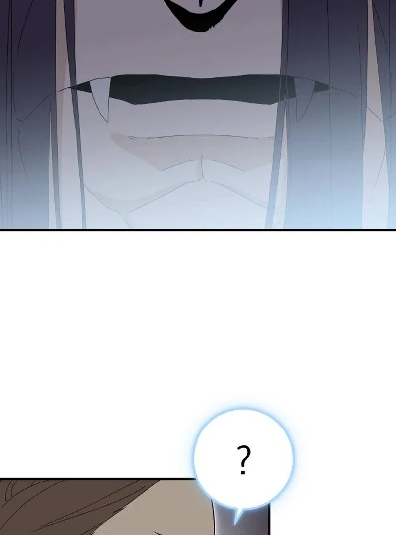 Bari, The Thunder That Awakens the Stars Chapter 7 – Page 70