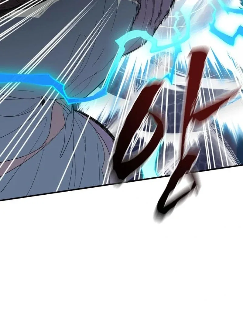 Bari, The Thunder That Awakens the Stars Chapter 7 – Page 78