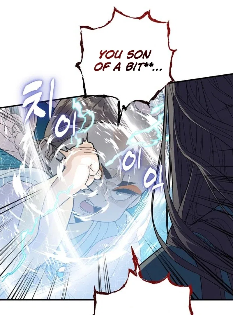 Bari, The Thunder That Awakens the Stars Chapter 7 – Page 79