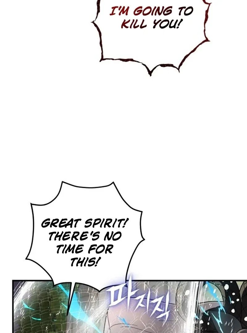 Bari, The Thunder That Awakens the Stars Chapter 7 – Page 80