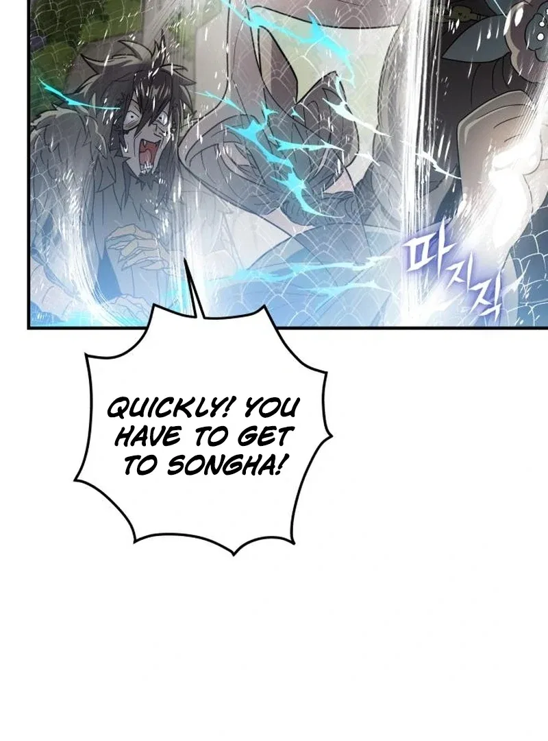 Bari, The Thunder That Awakens the Stars Chapter 7 – Page 81