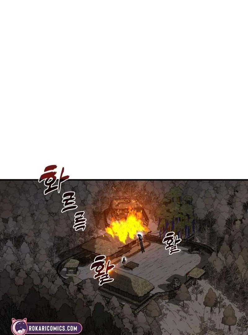 Bari, The Thunder That Awakens the Stars Chapter 7 – Page 90