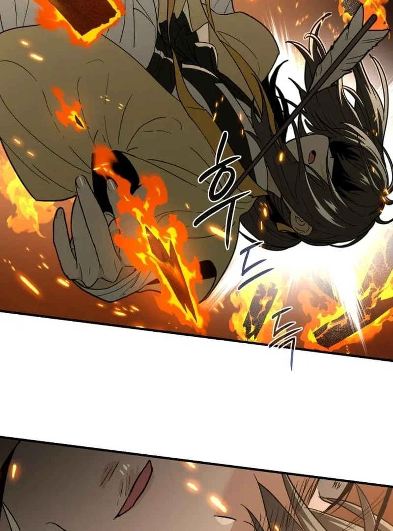 Bari, The Thunder That Awakens the Stars Chapter 7 – Page 100