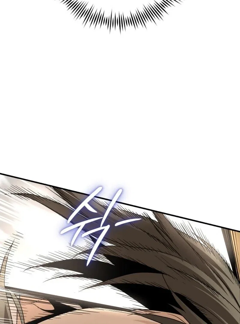 Bari, The Thunder That Awakens the Stars Chapter 7 – Page 106