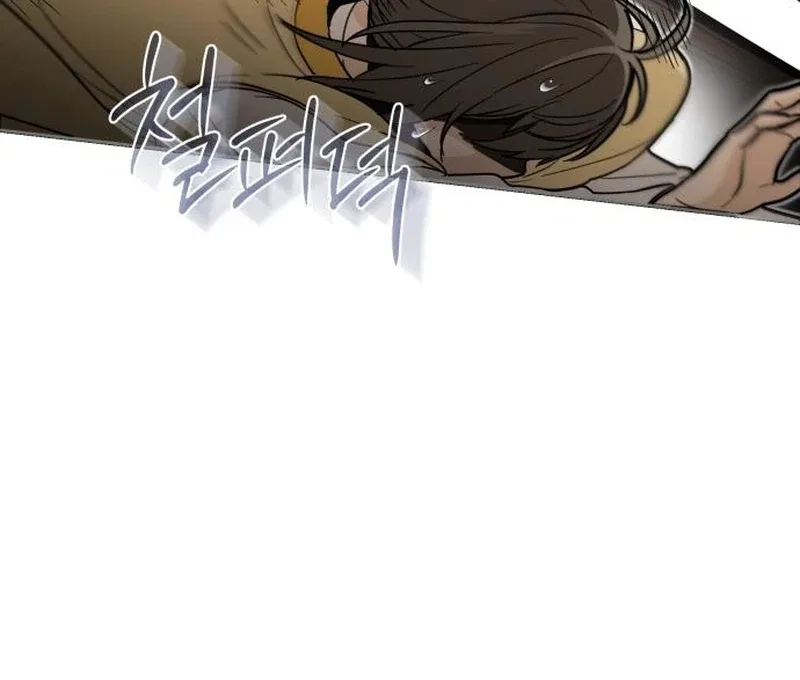 Bari, The Thunder That Awakens the Stars Chapter 7 – Page 132