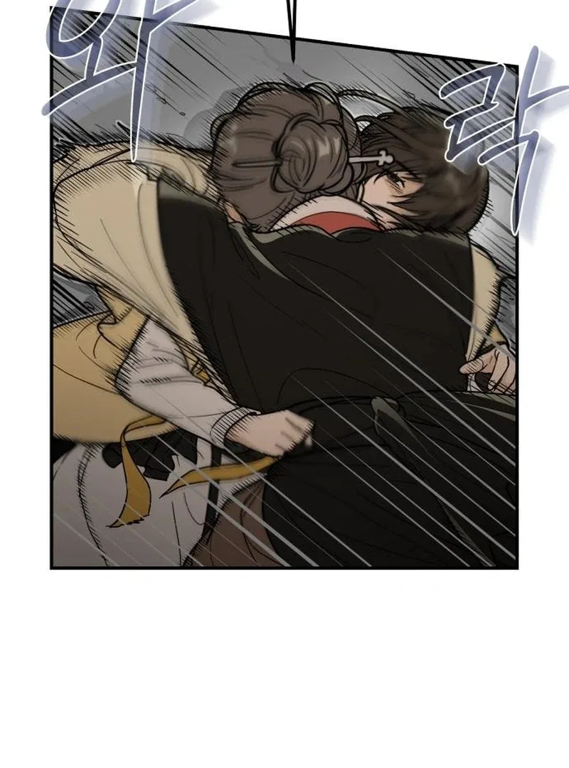 Bari, The Thunder That Awakens the Stars Chapter 7 – Page 135