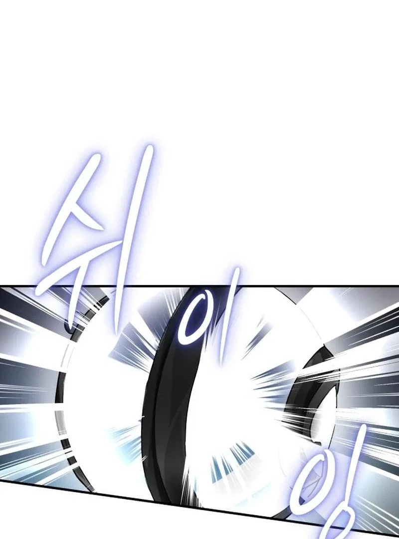 Bari, The Thunder That Awakens the Stars Chapter 7 – Page 139