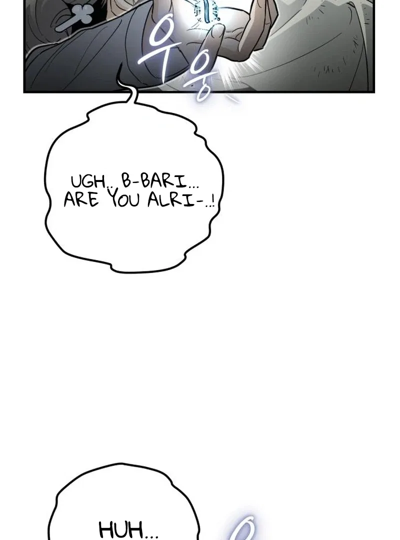 Bari, The Thunder That Awakens the Stars Chapter 7 – Page 147